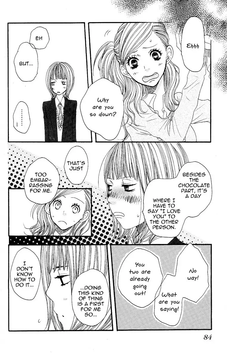 Say I Love You Chapter 0 84